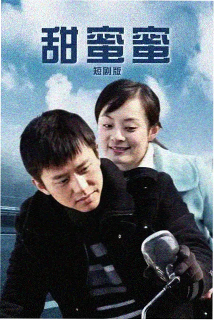 电影天堂网 热门悬疑剧