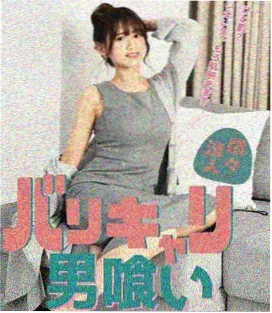 电影天堂网 热播榜第一